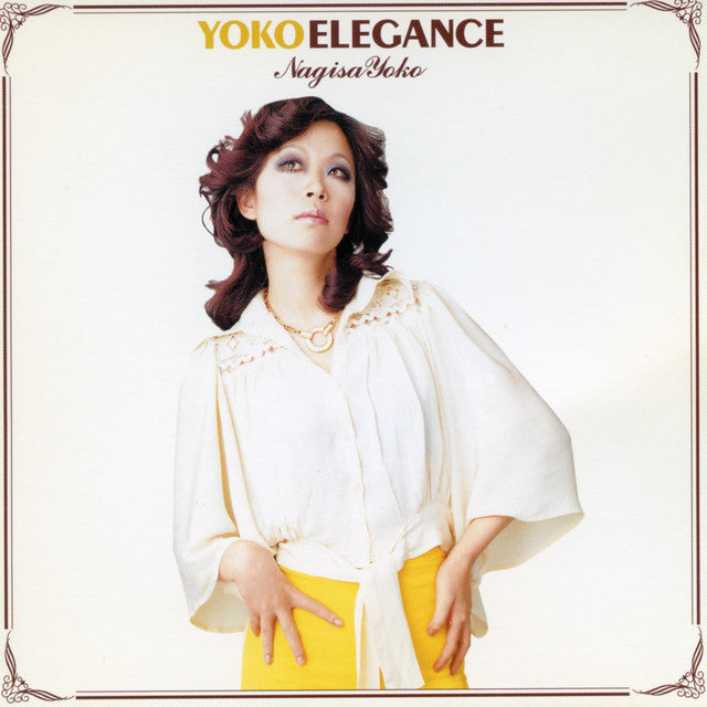 Nagisa Yoko – Yoko Elegance 渚ようこの華麗なる世界
