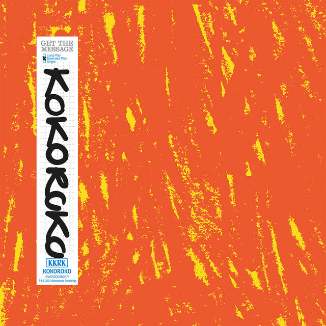 Kokoroko – Get The Message